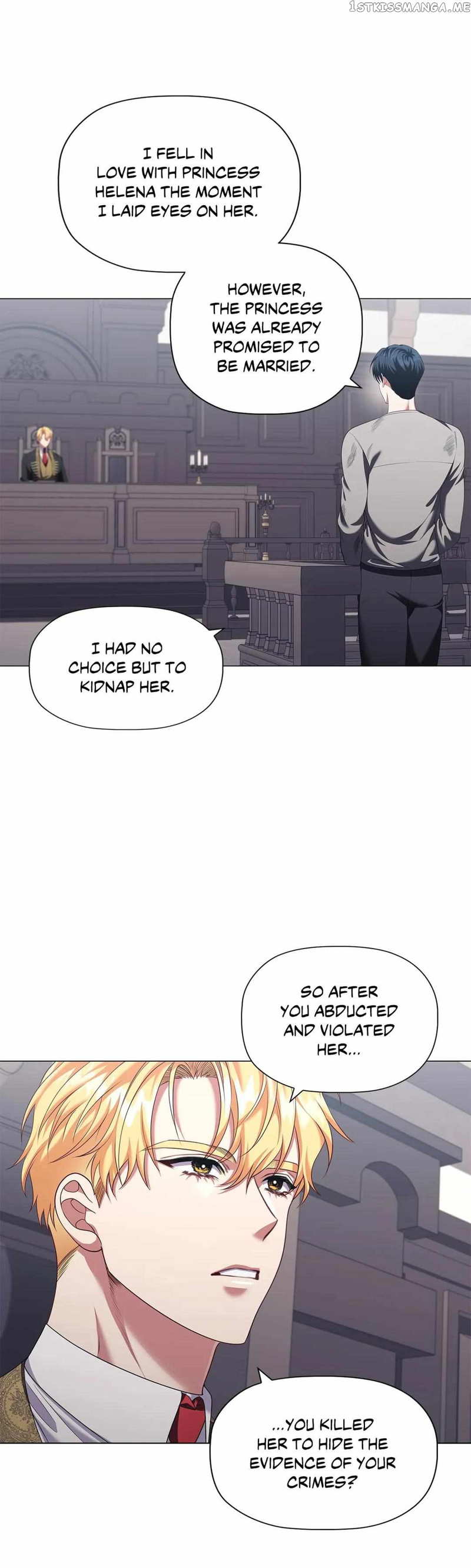 Concentration of Malice Chapter 88 - page 8