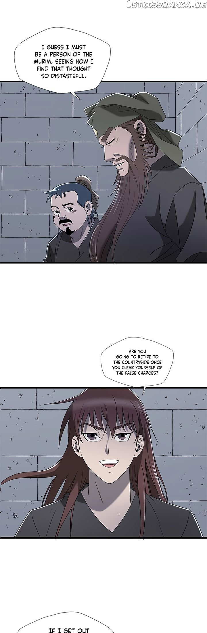 Strong Gale, Mad Dragon chapter 15 - page 11