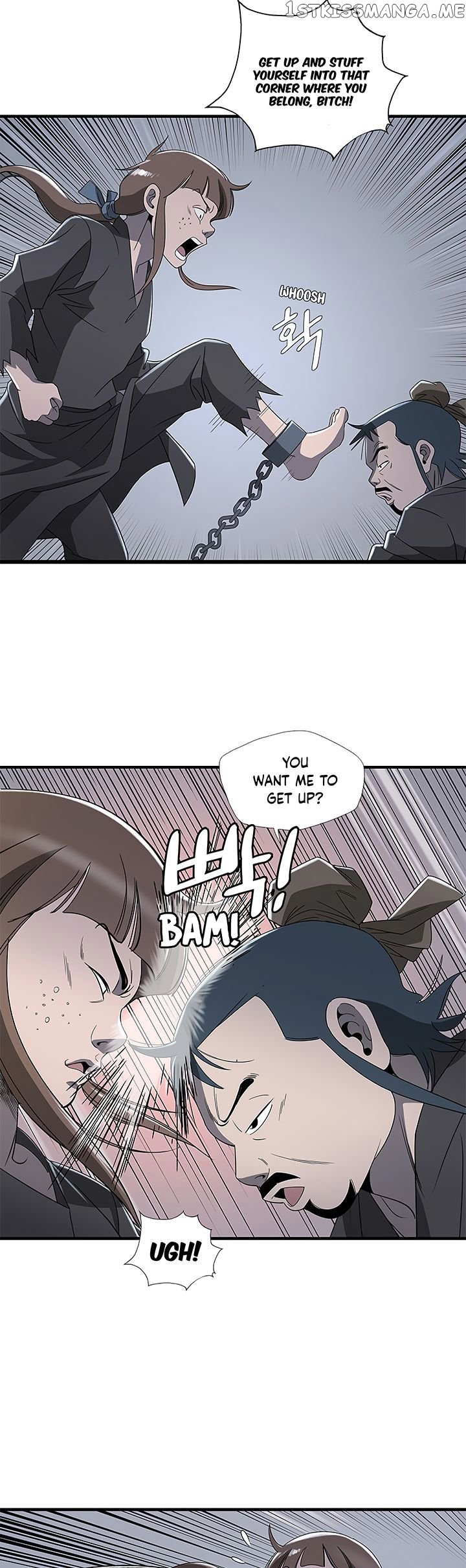 Strong Gale, Mad Dragon chapter 15 - page 17
