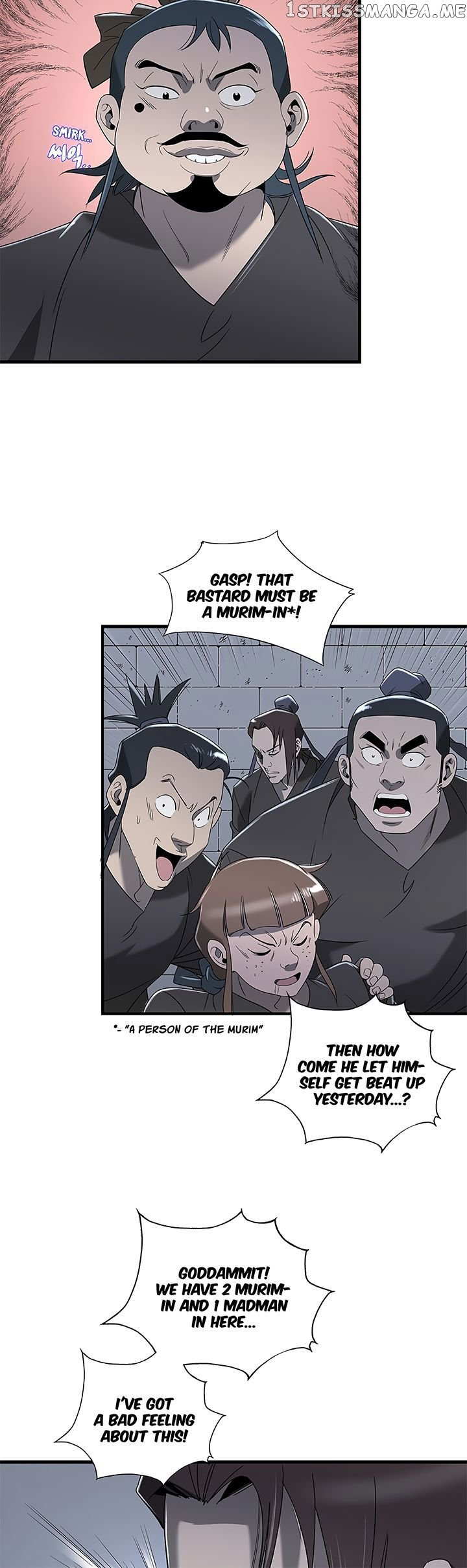 Strong Gale, Mad Dragon chapter 15 - page 20