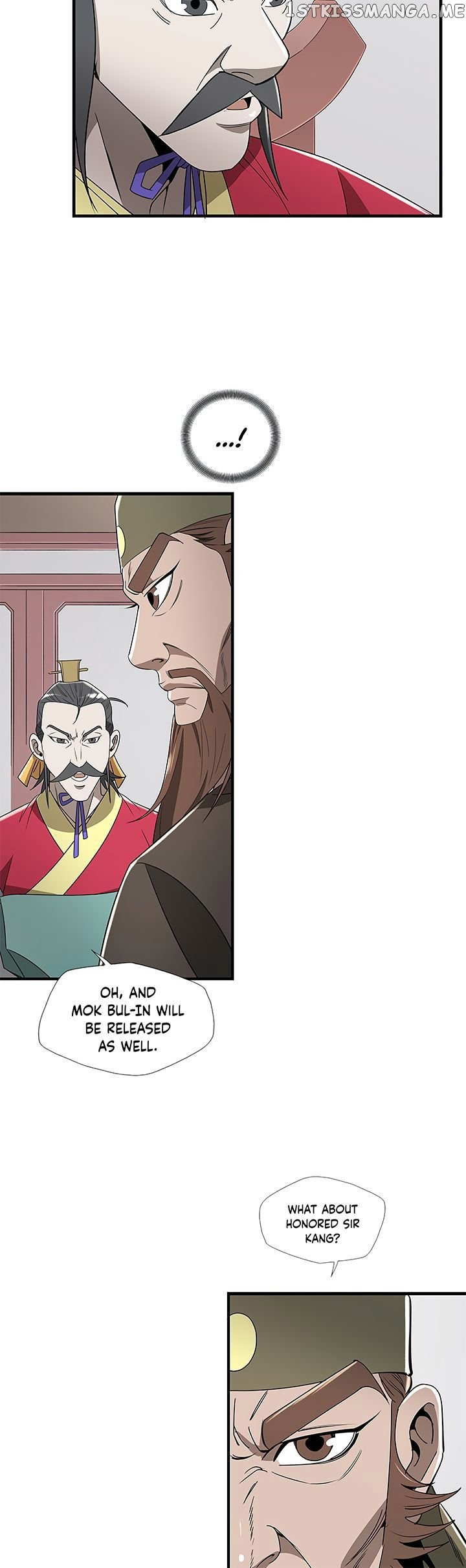 Strong Gale, Mad Dragon chapter 15 - page 25