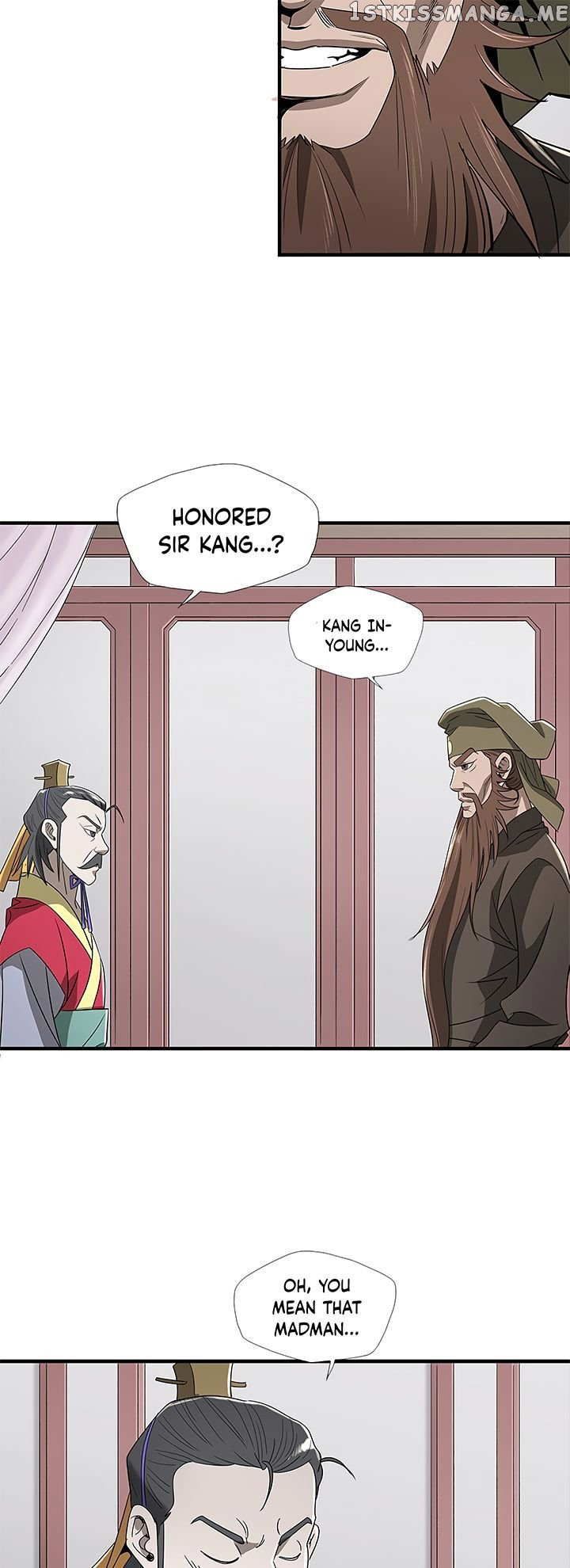 Strong Gale, Mad Dragon chapter 15 - page 26