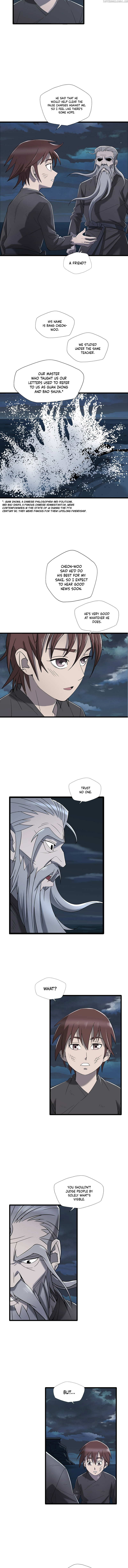 Strong Gale, Mad Dragon chapter 5 - page 5