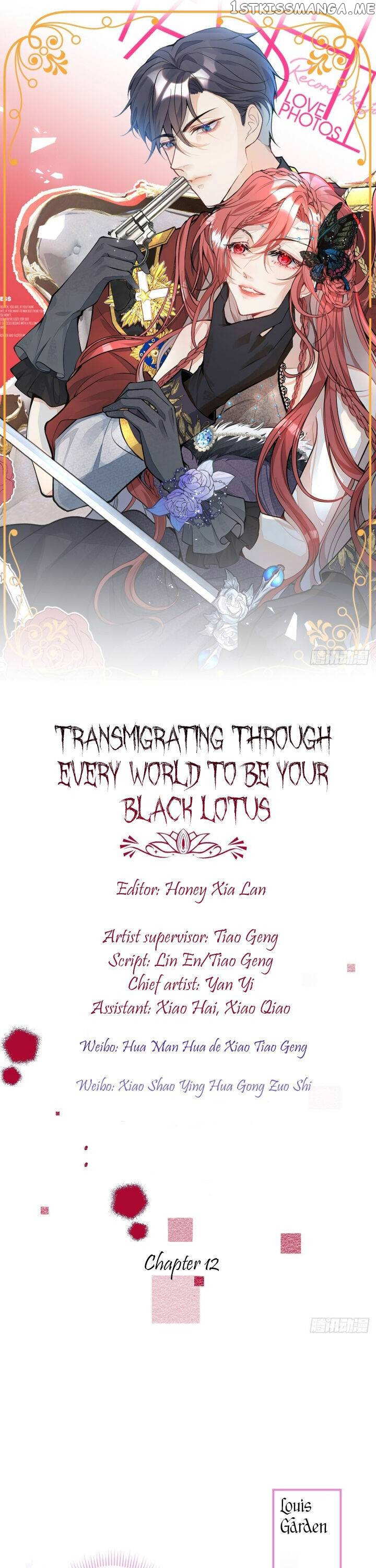 Transmigrating Through Every World To Be Your Black Lotus chapter 12 - page 1