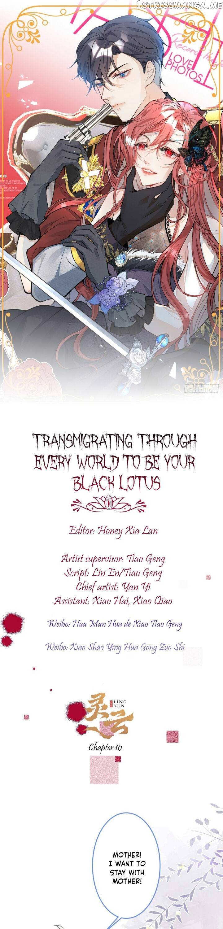 Transmigrating Through Every World To Be Your Black Lotus chapter 10 - page 1