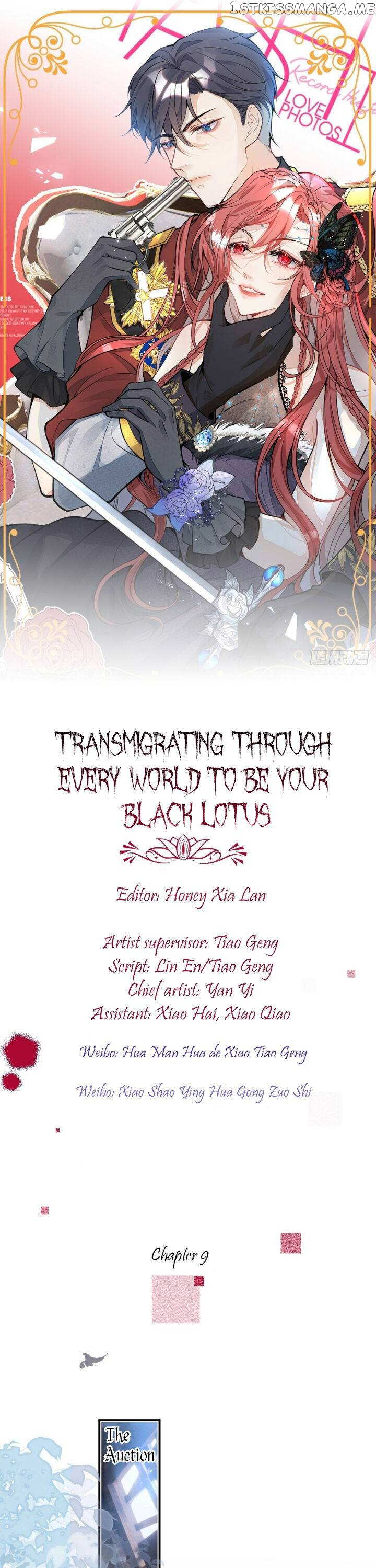 Transmigrating Through Every World To Be Your Black Lotus chapter 9 - page 1