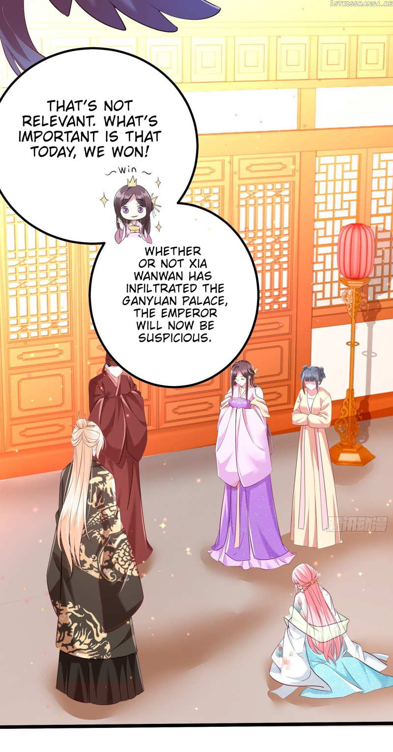 I Must Be The Empress chapter 7 - page 33
