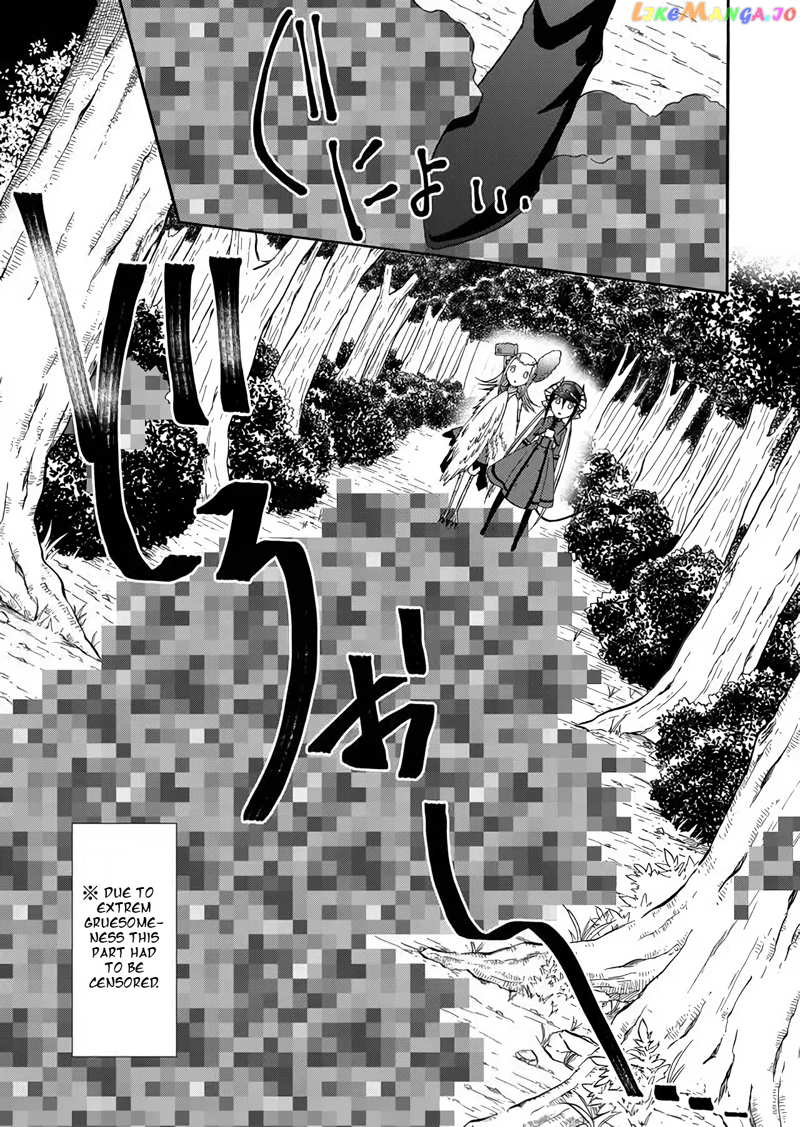 Maou No Jinji chapter 4 - page 6