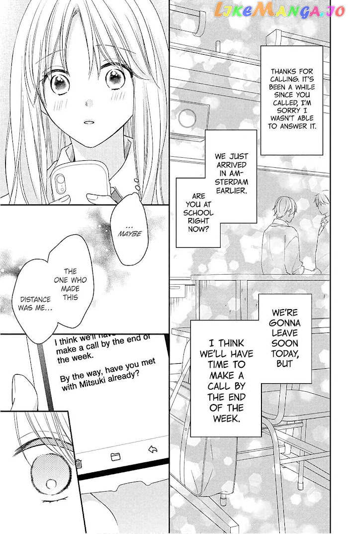 Hana To Kuchizuke chapter 9 - page 15