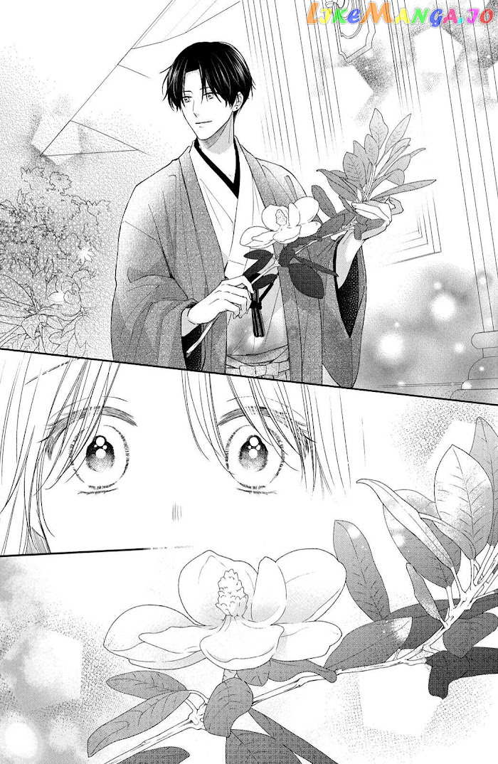 Hana To Kuchizuke chapter 11 - page 15