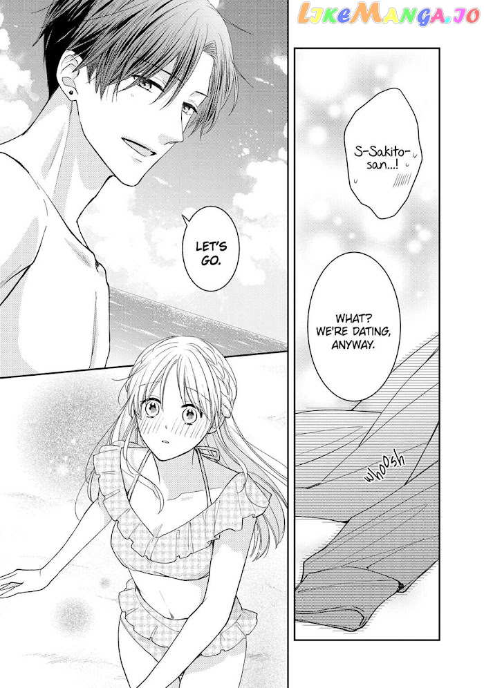 Hana To Kuchizuke chapter 13 - page 13