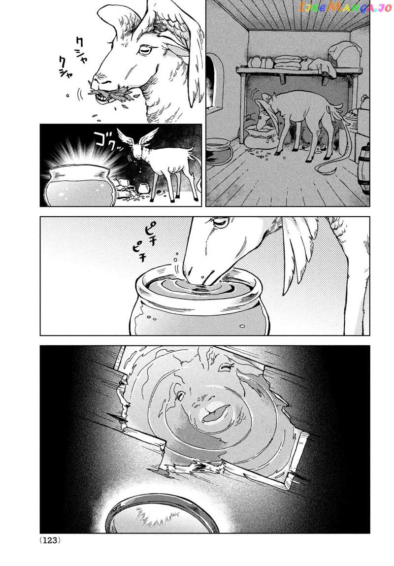 Shati To Renkinjutsu No Machi chapter 4 - page 17
