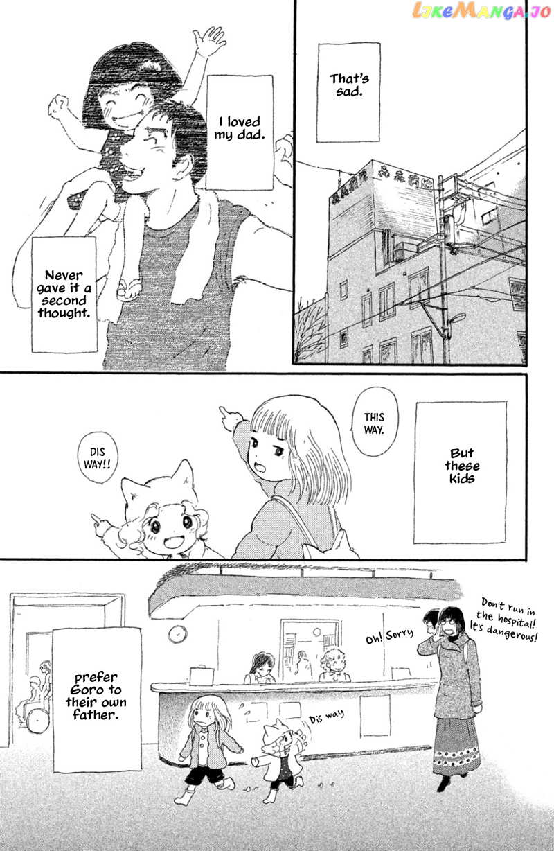Yuria-sensei no Akai Ito chapter 16 - page 11