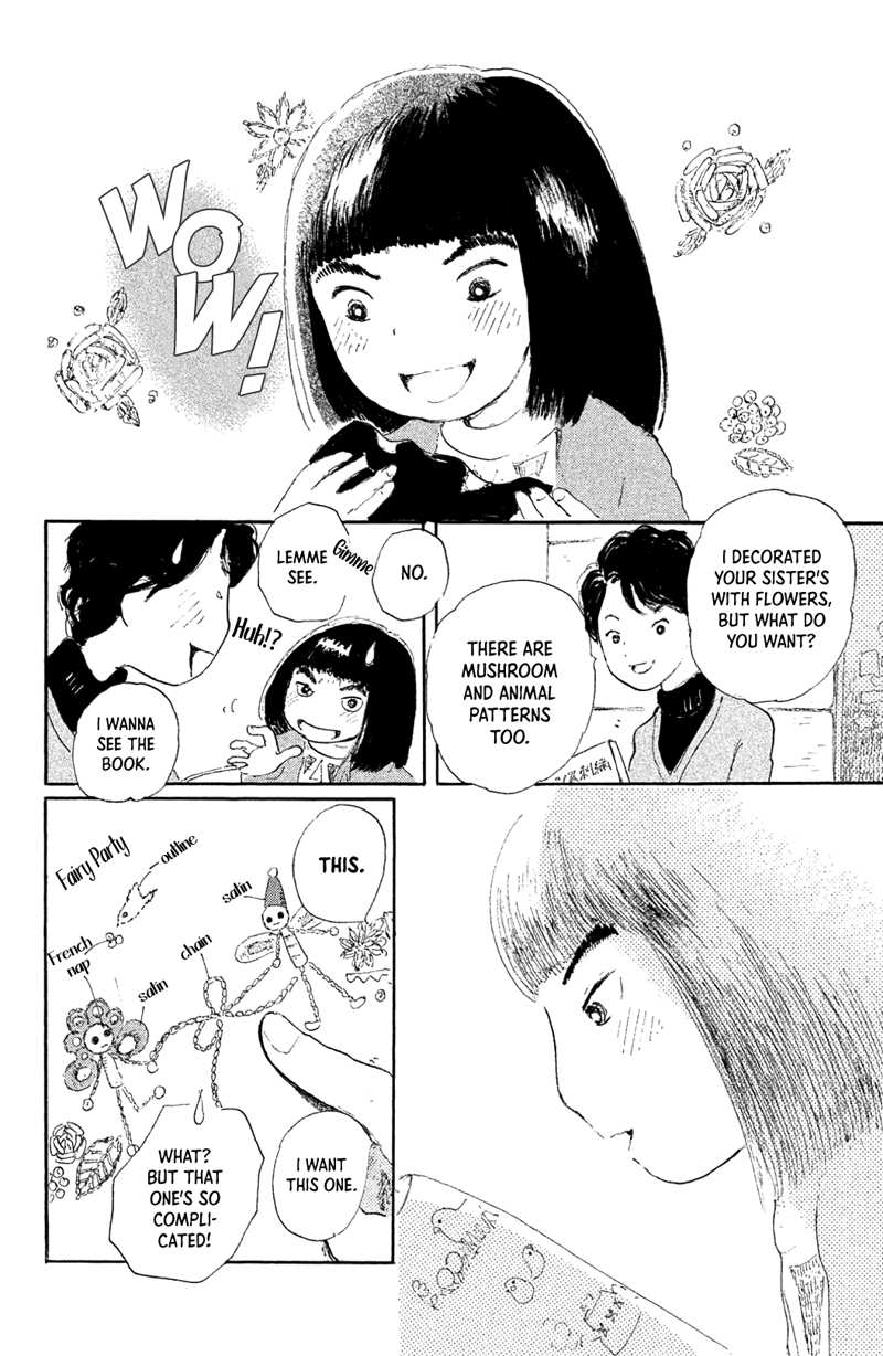 Yuria-sensei no Akai Ito chapter 1 - page 13