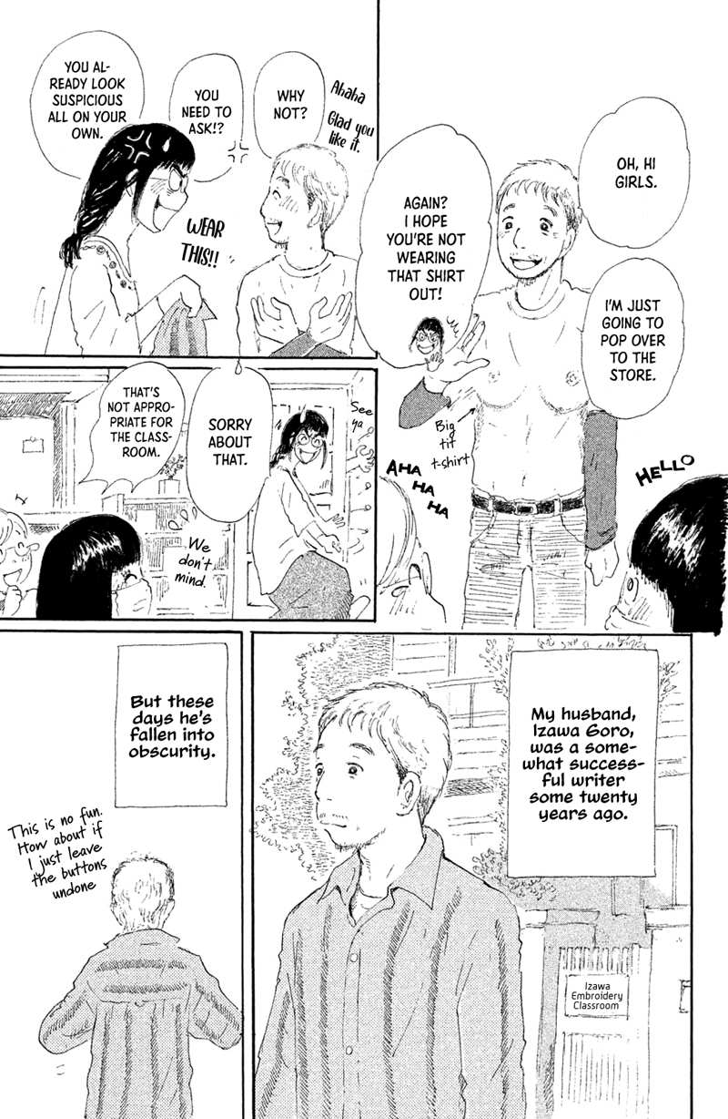 Yuria-sensei no Akai Ito chapter 1 - page 44
