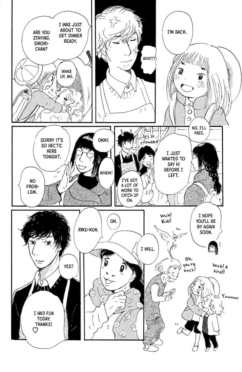 Yuria-sensei no Akai Ito chapter 17 - page 10