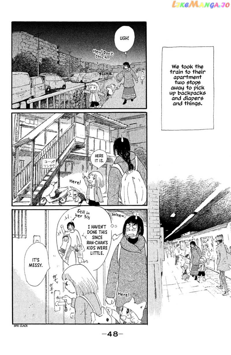 Yuria-sensei no Akai Ito chapter 17 - page 6