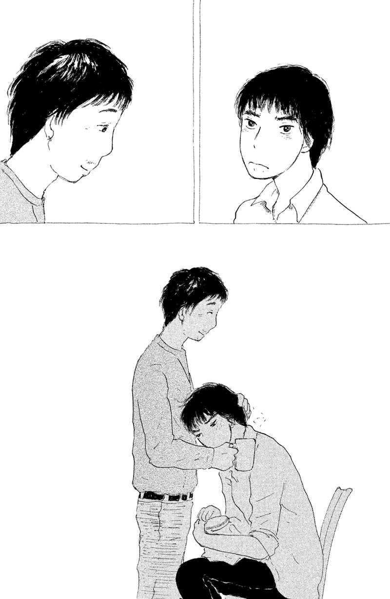Yuria-sensei no Akai Ito chapter 2 - page 14