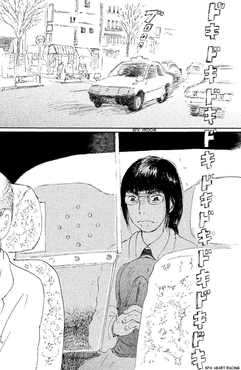 Yuria-sensei no Akai Ito chapter 2 - page 28