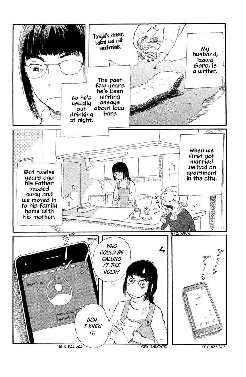 Yuria-sensei no Akai Ito chapter 2 - page 4