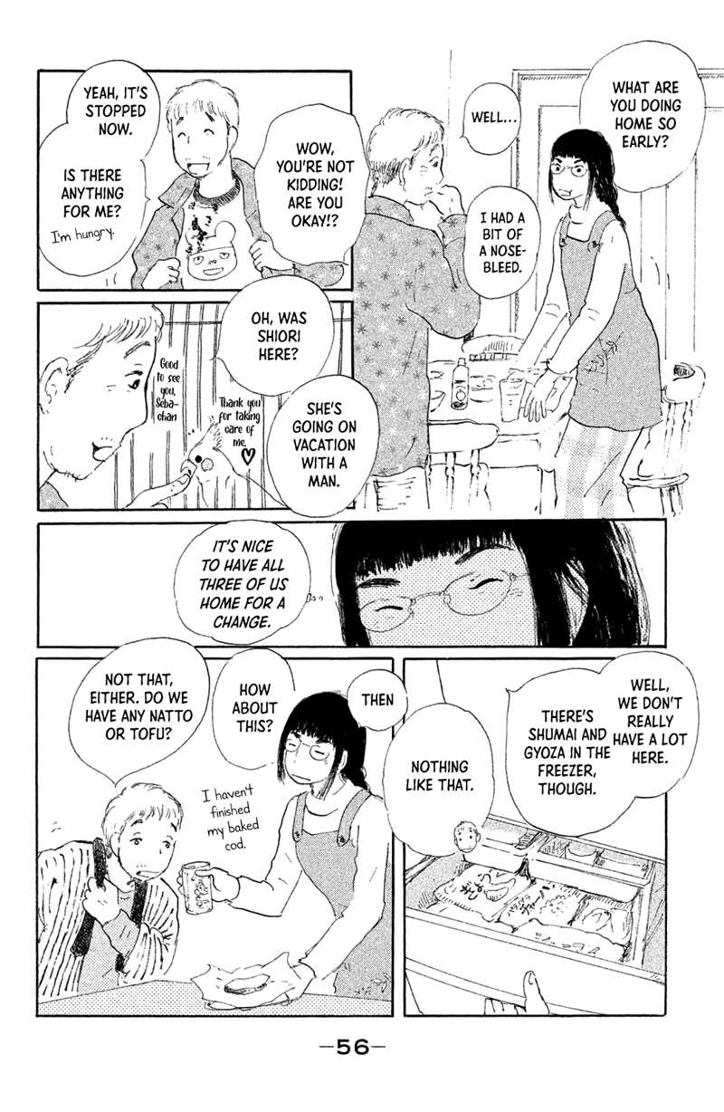 Yuria-sensei no Akai Ito chapter 2 - page 8