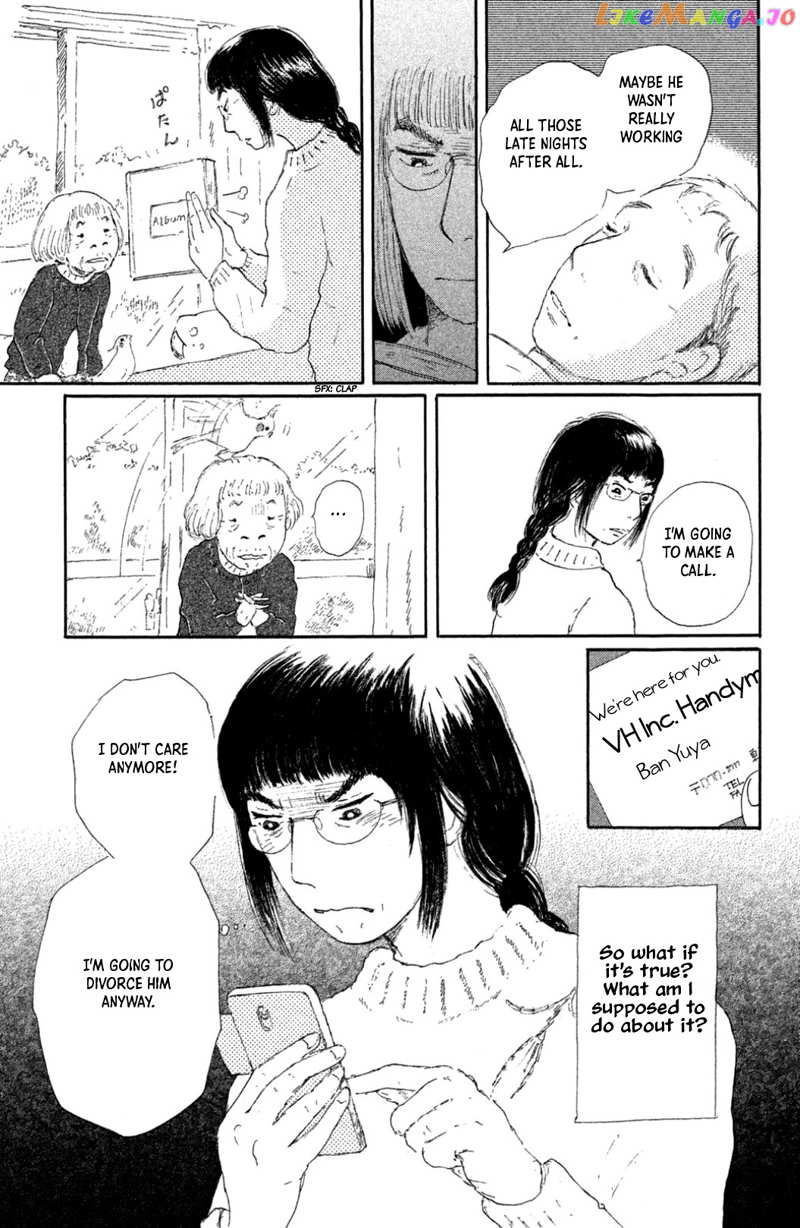 Yuria-sensei no Akai Ito chapter 18 - page 15