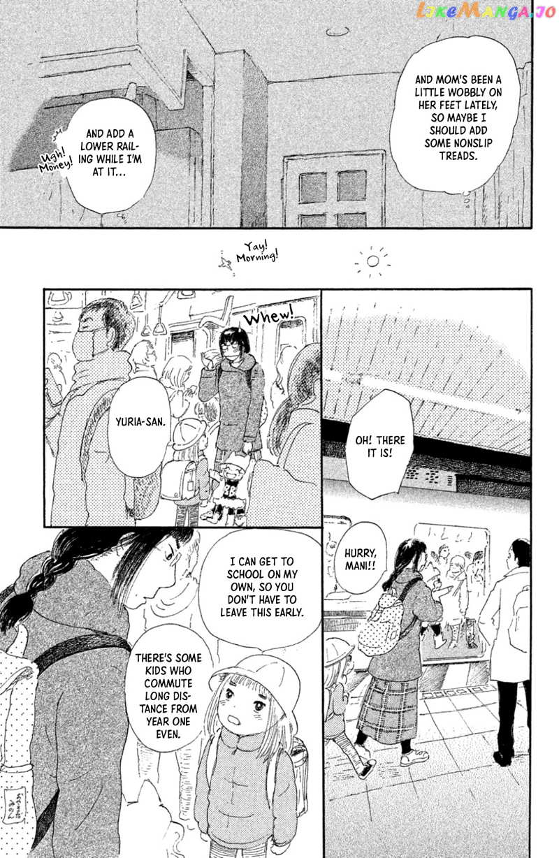 Yuria-sensei no Akai Ito chapter 18 - page 9