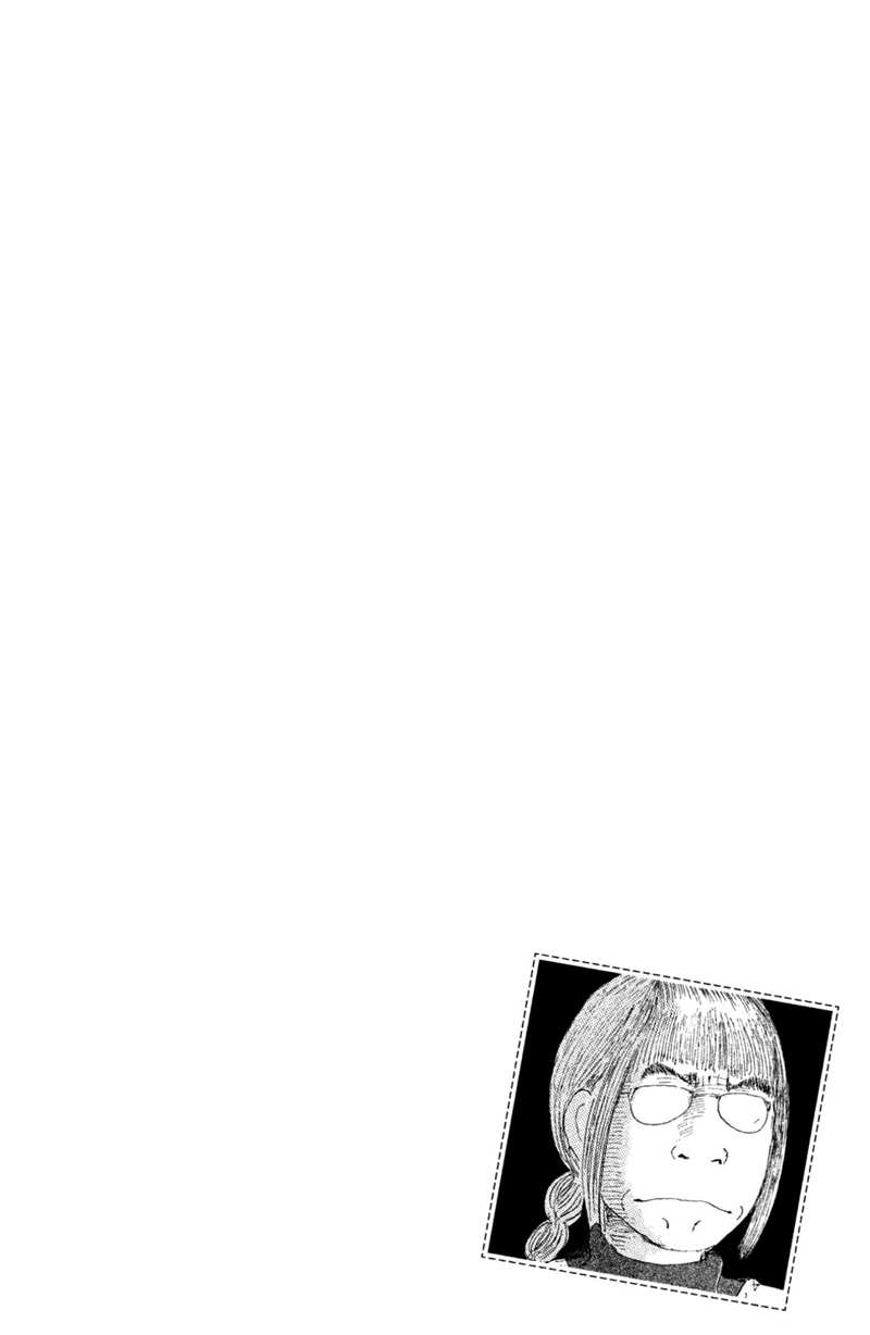 Yuria-sensei no Akai Ito chapter 3 - page 20