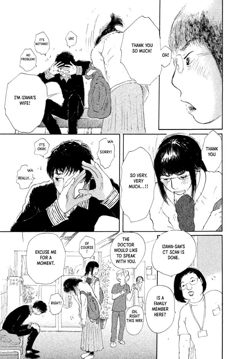 Yuria-sensei no Akai Ito chapter 3 - page 3