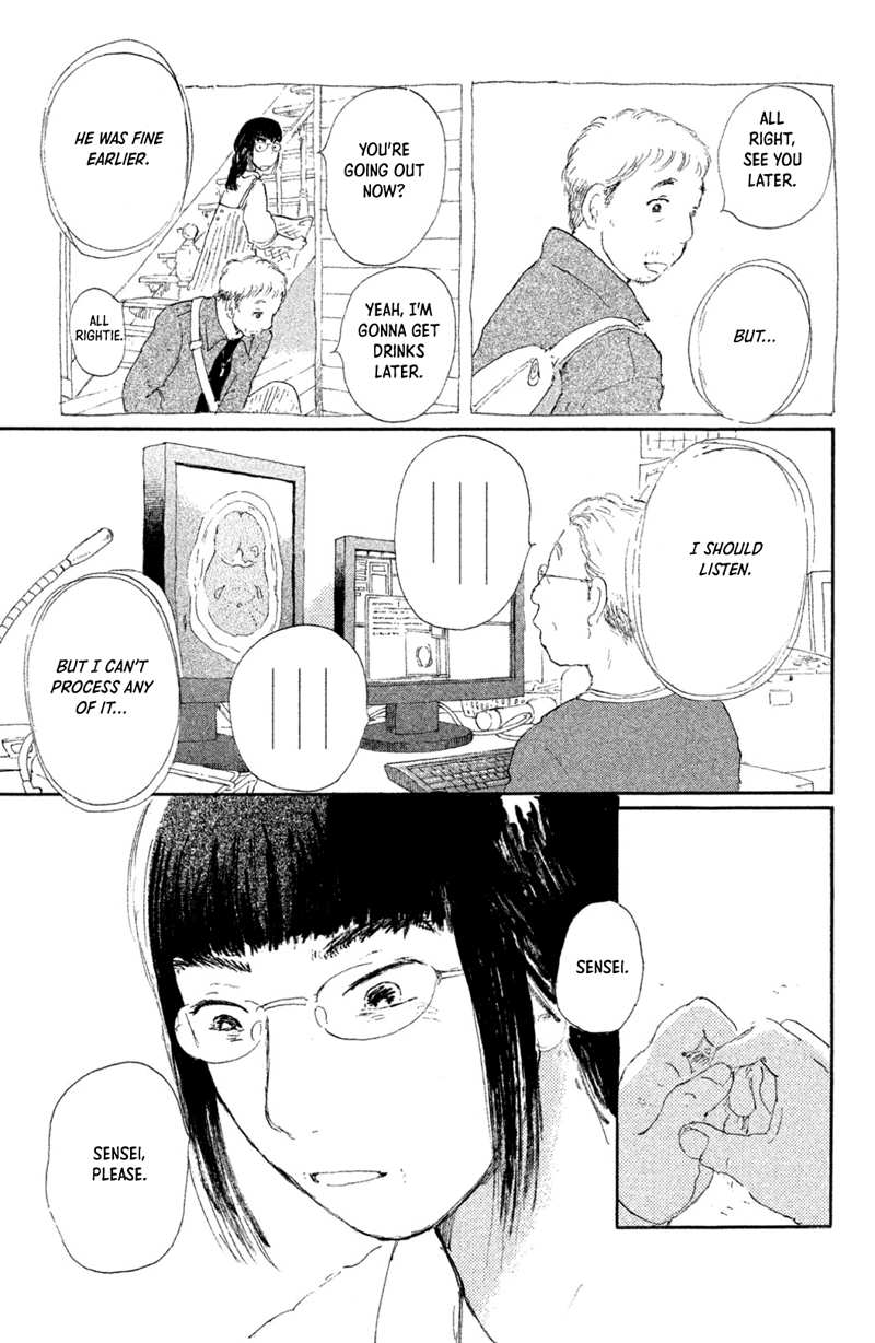 Yuria-sensei no Akai Ito chapter 3 - page 5