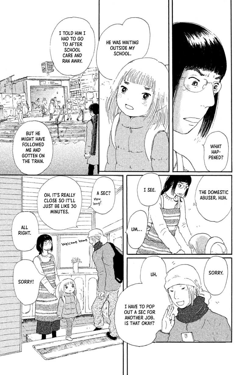 Yuria-sensei no Akai Ito chapter 19 - page 5