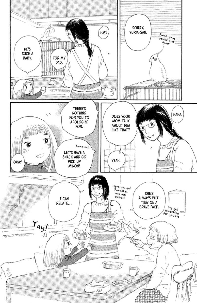 Yuria-sensei no Akai Ito chapter 20 - page 16