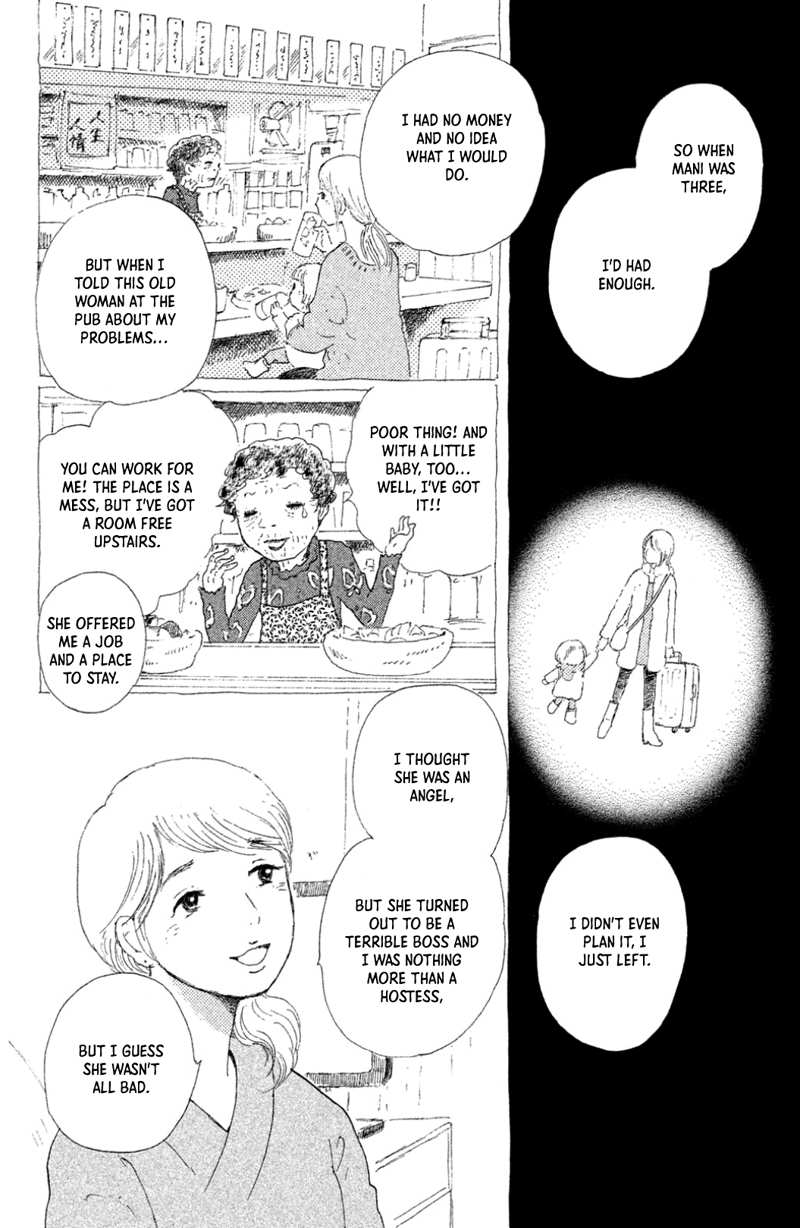 Yuria-sensei no Akai Ito chapter 21 - page 18