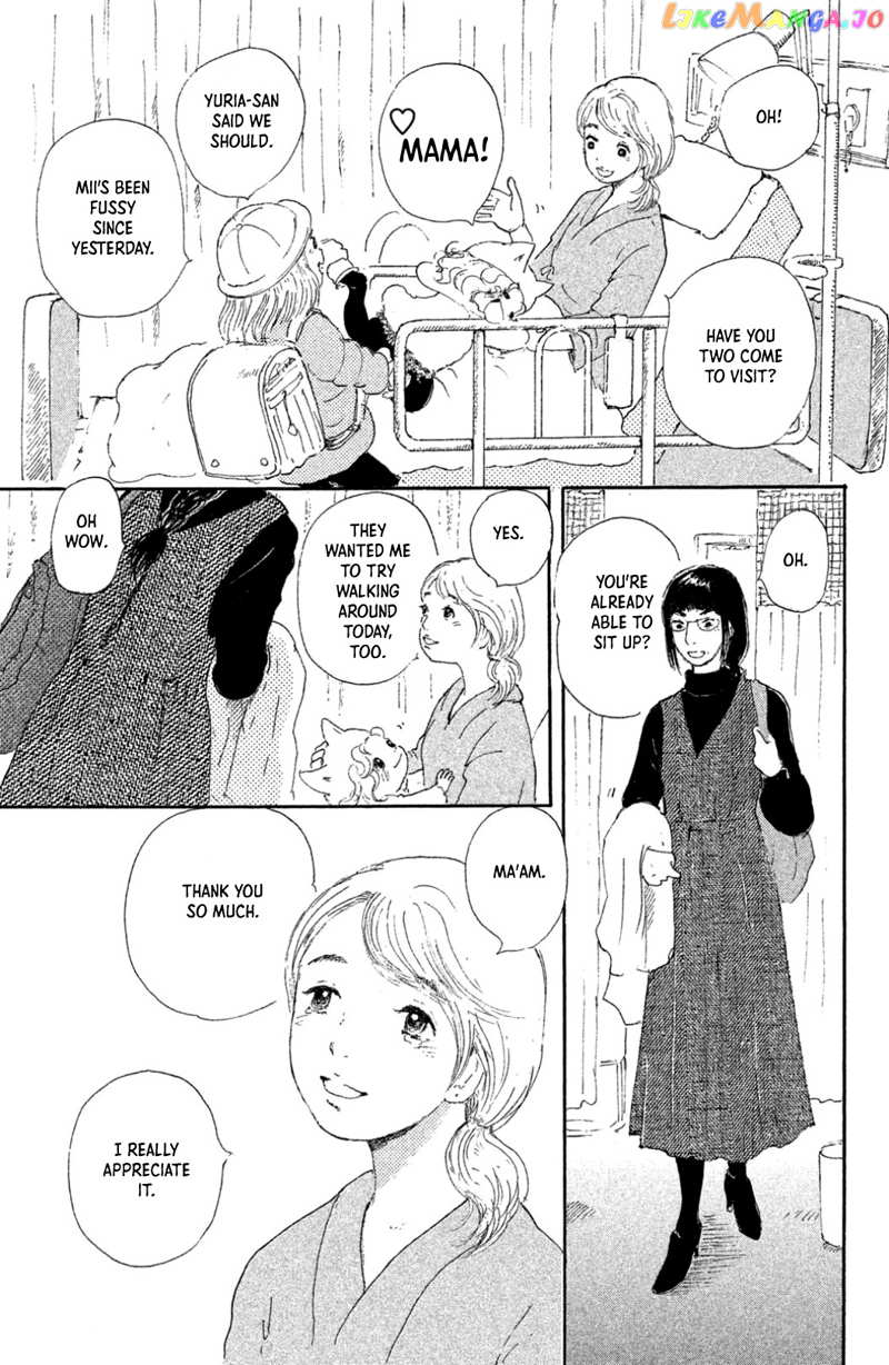 Yuria-sensei no Akai Ito chapter 21 - page 7