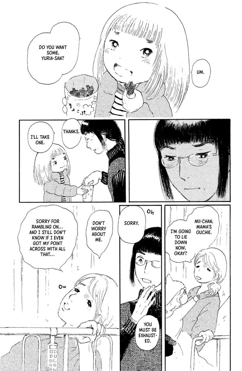 Yuria-sensei no Akai Ito chapter 22 - page 17