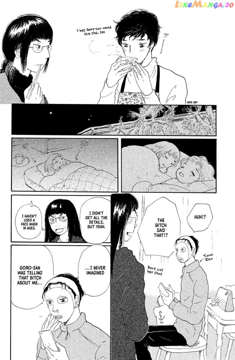 Yuria-sensei no Akai Ito chapter 23 - page 14