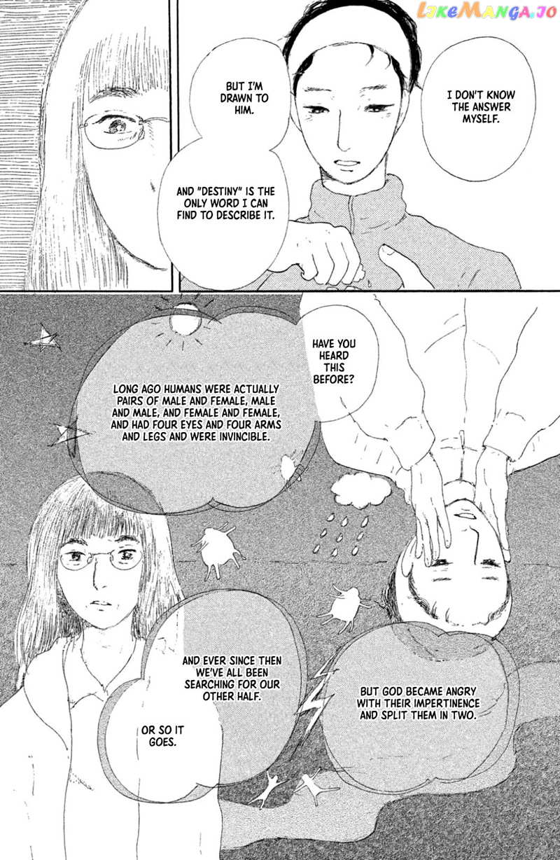 Yuria-sensei no Akai Ito chapter 23 - page 17