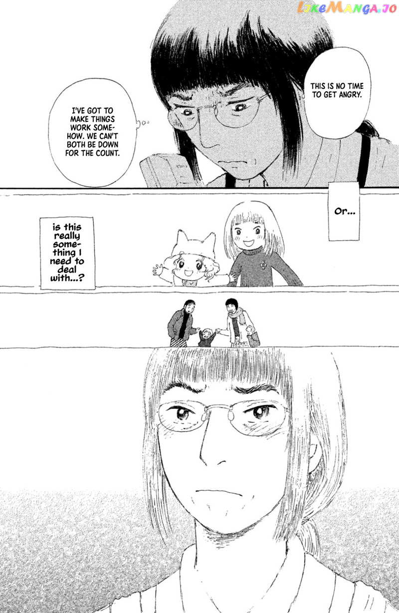 Yuria-sensei no Akai Ito chapter 23 - page 33
