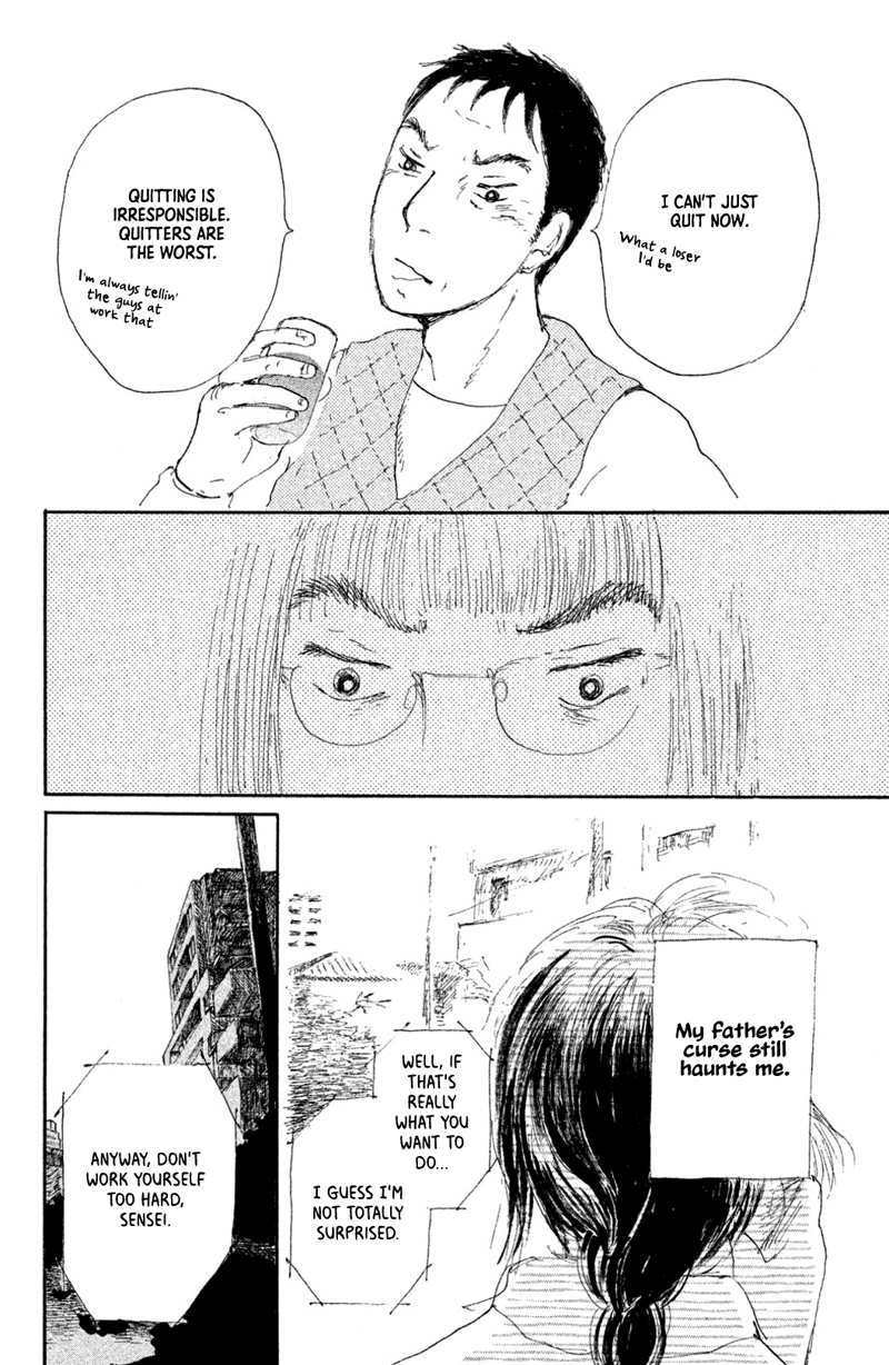 Yuria-sensei no Akai Ito chapter 8 - page 12
