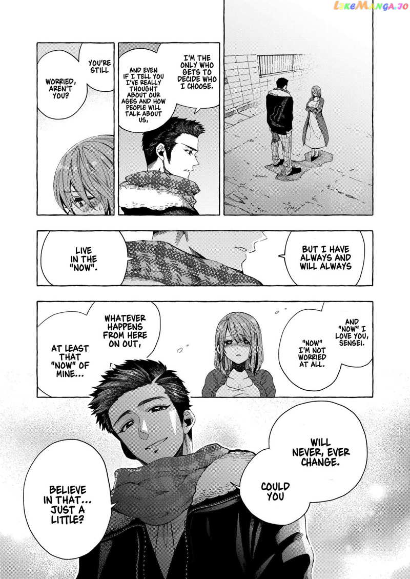 My Student Grew Huge And Proposed To Me Chapter 4 - page 3
