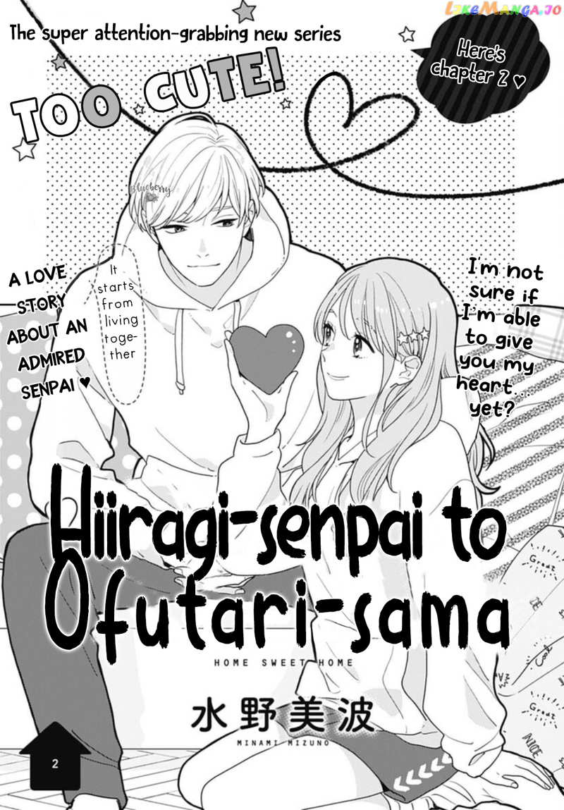 Hiiragi-Senpai To Ofutari-Sama chapter 2 - page 3