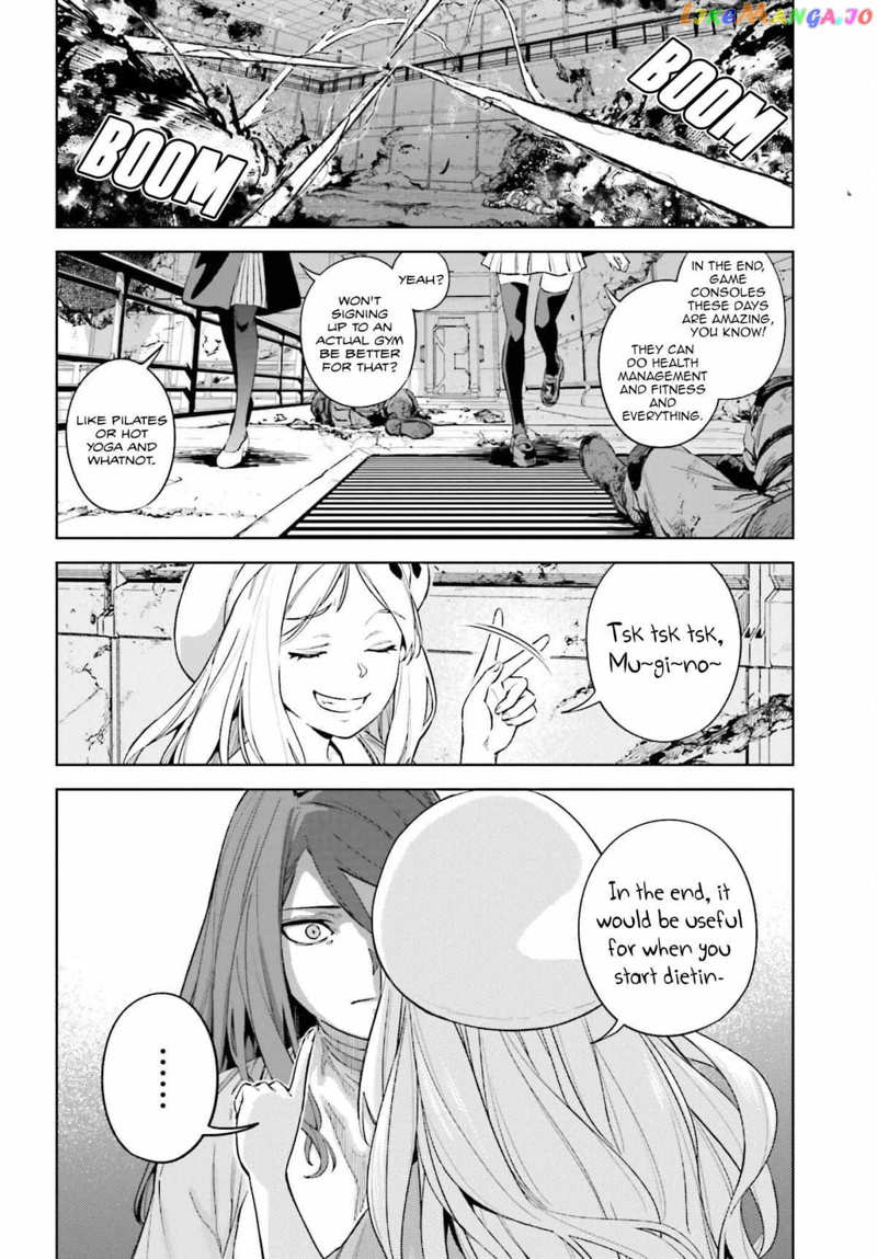 A Certain Dark Side's ITEM Chapter 1 - page 22