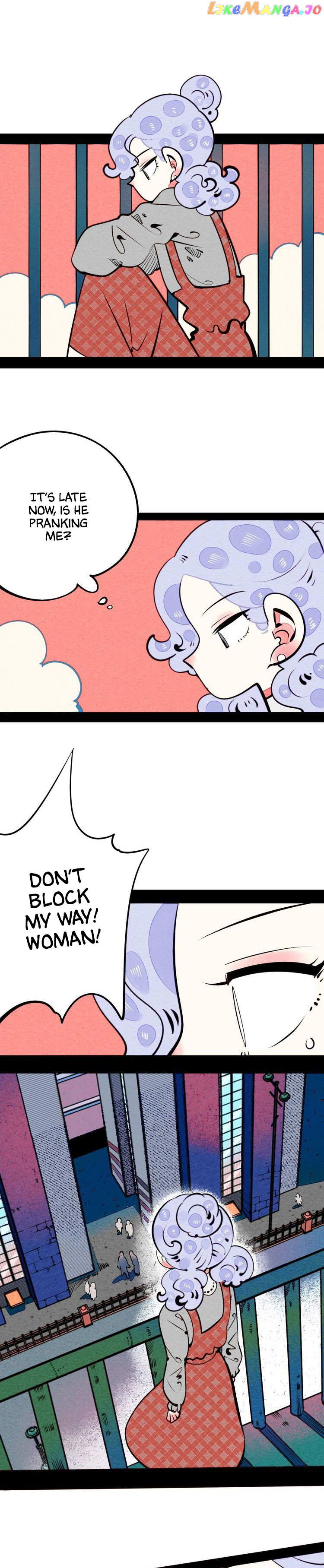The Ultimate Love Bazaar chapter 48 - page 7