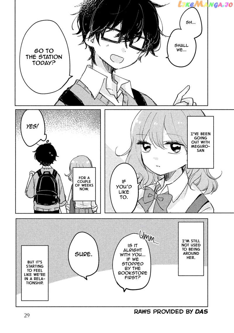 It's Not Meguro-san's First Time chapter 3 - page 1
