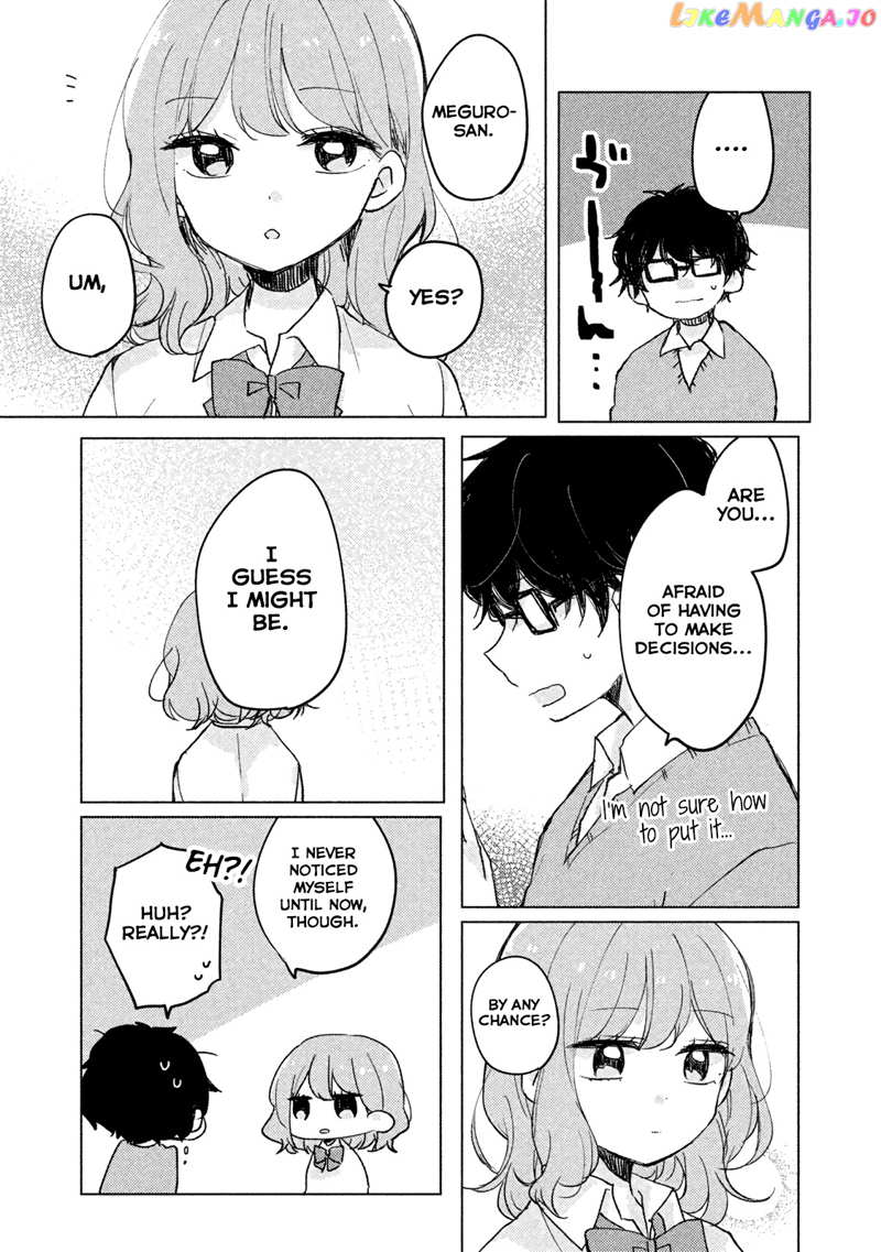 It's Not Meguro-san's First Time chapter 3 - page 7