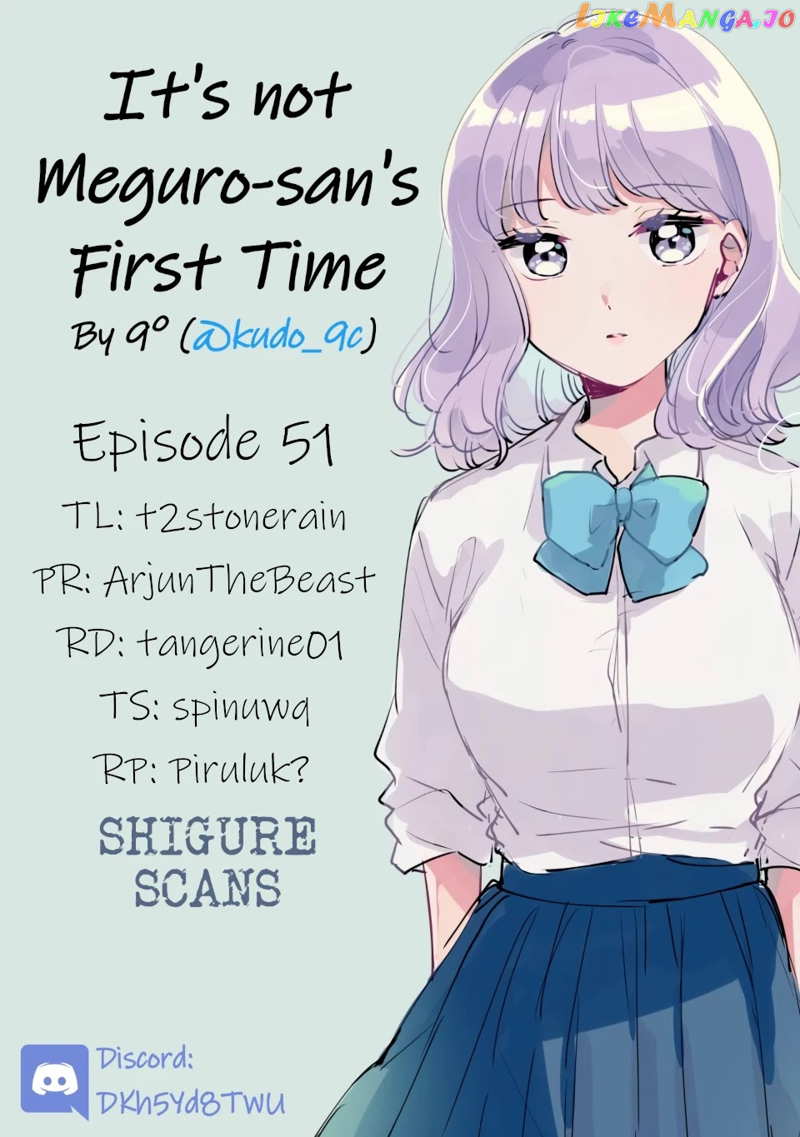 It's Not Meguro-san's First Time chapter 51 - page 1