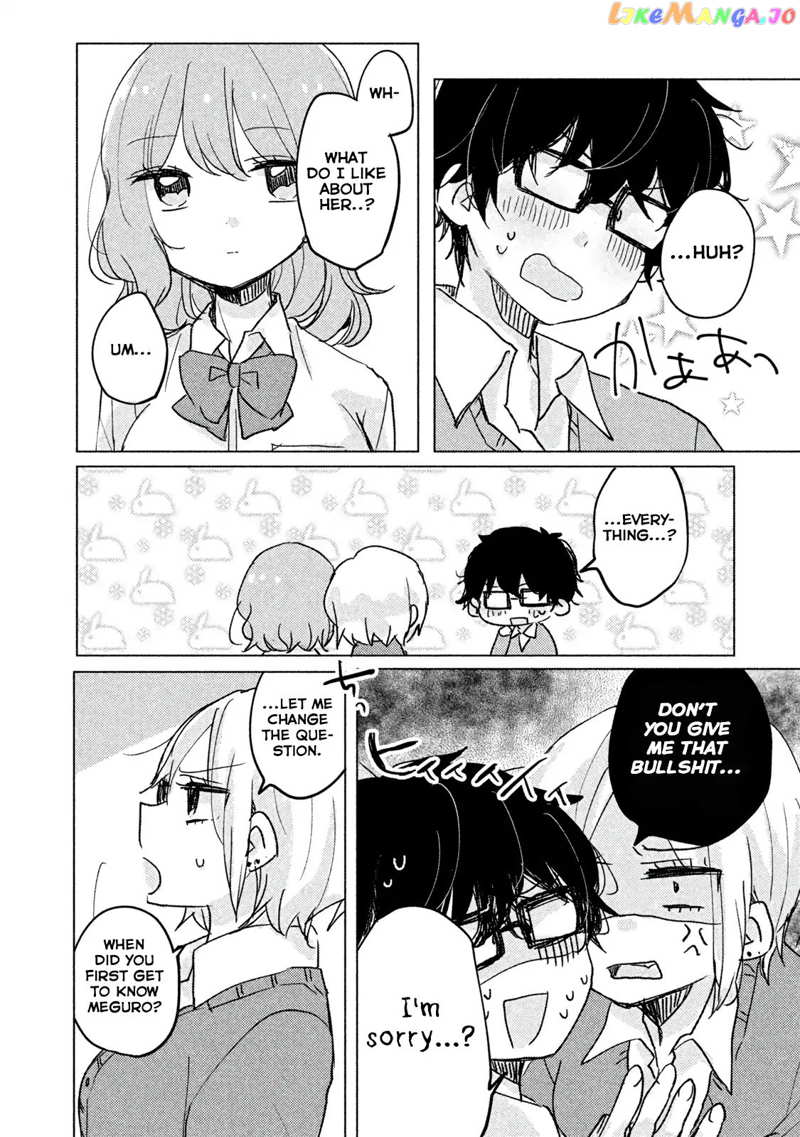It's Not Meguro-san's First Time chapter 4 - page 6