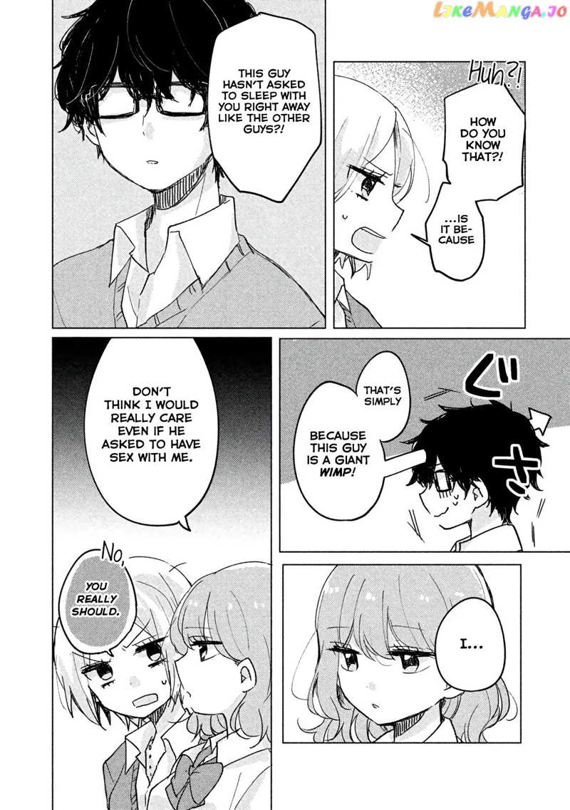 It's Not Meguro-san's First Time chapter 4 - page 8
