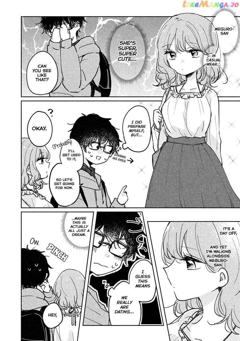 It's Not Meguro-san's First Time chapter 5 - page 4