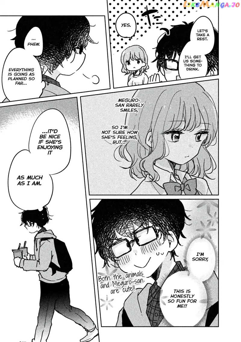 It's Not Meguro-san's First Time chapter 5 - page 9